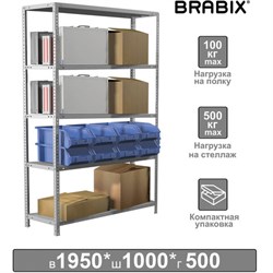 Стеллаж металлический BRABIX "MS KD-195/50-5", 1950х1000х500 мм, 5 полок, сборная стойка, 291120, S240BR245502 - фото 12536949