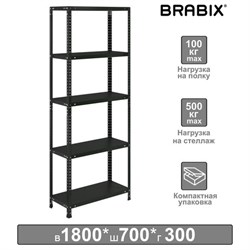 Стеллаж металлический BRABIX "ГРАФИТ MS KD-180/30/70-5", лофт, 1800х700х300 мм, 5 полок, 291267, S240BR123593 - фото 12537354