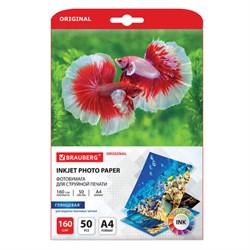Фотобумага глянцевая, А4, 160 г/м2, односторонняя, 50 листов, BRAUBERG ORIGINAL, 363984 - фото 12539804