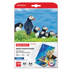 Фотобумага глянцевая, А4, 230 г/м2, односторонняя, 50 листов, BRAUBERG ORIGINAL, 363990 - фото 12539871