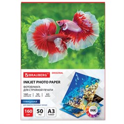 Фотобумага глянцевая БОЛЬШОГО ФОРМАТА, А3, 160 г/м2, односторонняя, 50 листов, BRAUBERG ORGINAL, 363994 - фото 12539893