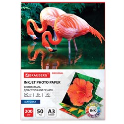 Фотобумага матовая БОЛЬШОГО ФОРМАТА, А3, 200 г/м2, односторонняя, 50 листов, BRAUBERG ORIGINAL, 363996 - фото 12539904