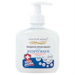Мыло-крем жидкое 300 г ЗОЛОТОЙ ИДЕАЛ "Жемчужное", с антибактериальным эффектом, дозатор, 606780 - фото 12554972
