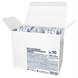 Бинт эластичный самофиксирующийся 10 м х 4 см, белый, КОМПЛЕКТ 10 шт., "ВАРИАНТ" - фото 12557090