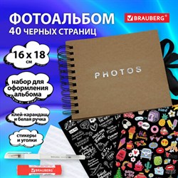 Фотоальбом 16х18 см, 20 черных листов, обложка КРАФТ, уголки/стикеры/ручка/клей, BRAUBERG Black&Kraft, 880652 - фото 12637083