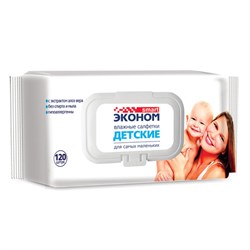 Салфетки влажные детские 120 шт., ЭКОНОМ SMART, с экстрактом алоэ вера, крышка клапан, 30108 - фото 12647797