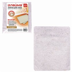 Тряпка для мытья пола 80х100 см, плотность 190 г/м2, светлое ХПП, 100% хлопок, "Стандарт" LAIMA, 600837 - фото 12672646