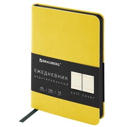 Ежедневник недатированный МАЛЫЙ 100х150 мм А6 BRAUBERG "Metropolis Mix", под кожу, 136 л., желтый, 113303 - фото 13099868