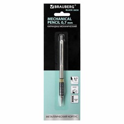 Карандаш механический 0,7 мм, BRAUBERG "Black Jack", металлический корпус, ластик, резиновый грип, 180467 - фото 13104290
