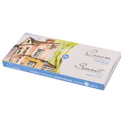 Краски акварельные художественные "Сонет", 24 цвета, кювета 2,5 мл, картонная коробка, Невская Палитра, 3541139 - фото 13104692