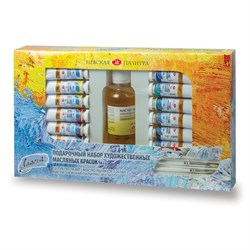 Краски масляные художественные "Ладога", 12 цветов по 18 мл + масло льняное 120 мл + 2 кисти, Невская Палитра, 1241967 - фото 13104769