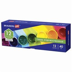 Гуашь художественная BRAUBERG ART CLASSIC, НАБОР 12 цветов в баночках по 40 мл, 191586 - фото 13104885