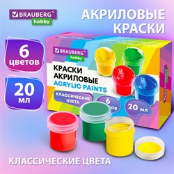 Краски акриловые для рисования и творчества 6 цветов по 20 мл, BRAUBERG HOBBY, 192434 - фото 13105524
