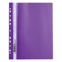 Скоросшиватель пластиковый с перфорацией BRAUBERG, А4, 140/180 мкм, фиолетовый, 226584 - фото 13107084