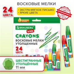 Восковые мелки утолщенные BRAUBERG KIDS, НАБОР 24 цвета, на масляной основе, яркие цвета, 271694 - фото 13113611