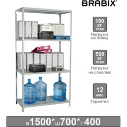 Стеллаж металлический BRABIX "MS-150/40/70-4", 1500х700х400 мм, 4 полки, 291101, S241BR044402 - фото 13114198
