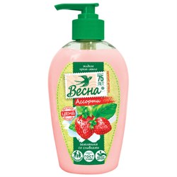 Мыло-крем жидкое 280 мл ВЕСНА "Земляника со сливками", дозатор, ГОСТ, 5099 - фото 13128873