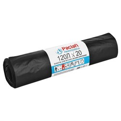 Мешки для мусора 120 л, черные, 20 шт., ПВД, 40 мкм, 70х110 см, PACLAN Professional "Особо прочные", 402002 - фото 13130356