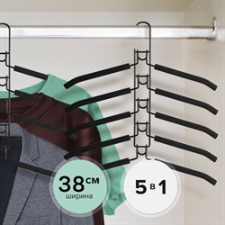 Вешалка-плечики трансформер, 5 плечиков, металл с покрытием, черные, BRABIX ULTRA, 607474 - фото 13130937