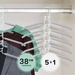 Вешалка-плечики трансформер, 5 плечиков, металл с покрытием, белые, BRABIX ULTRA, 607475 - фото 13130955