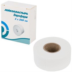 Лейкопластырь рулонный ВЕРОФАРМ, 2х500 см, тканевая основа, картонная коробка, 20024108 - фото 13132876