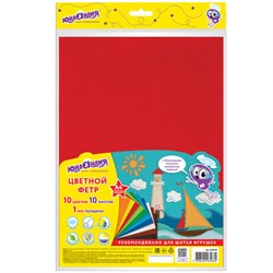 Цветной фетр МЯГКИЙ А4, 1 мм, 10 листов, 10 цветов, плотность 160 г/м2, ЮНЛАНДИЯ, 662048 - фото 13134069