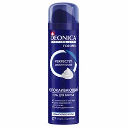 Гель для бритья 200 мл, DEONICA FOR MEN "Комфортное бритье", 4600104035579 - фото 13165039