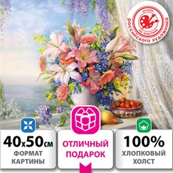 Картина по номерам 40х50 см, ОСТРОВ СОКРОВИЩ "Букет с гладиолусами", на подрамнике, акрил, кисти, 663275 - фото 13314143