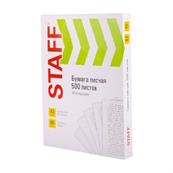 Бумага писчая БОЛЬШОГО ФОРМАТА А3, 65 г/м2, 500 л., Россия, белизна 92% (ISO), STAFF, 114213 - фото 13548418