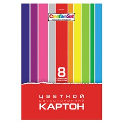 Картон цветной А4 2-сторонний МЕЛОВАННЫЙ, 8 листов, 8 цветов, в папке, HATBER, 195х280 мм, "Creative Set", 058405, 8Кц4_05934 - фото 13549528