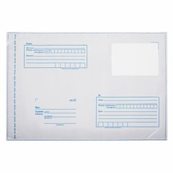 Конверт-пакеты ПОЛИЭТИЛЕН С4 (229х324 мм) до 160 листов, отрывная лента, "Куда-Кому", КОМПЛЕКТ 50 шт., BRAUBERG, 112198 - фото 13549649