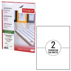 Этикетка самоклеящаяся 210х148,5 мм, 2 этикетки, белая, 70 г/м2, 50 листов, TANEX, сырье Финляндия, 114528, TW-2102 - фото 13549958