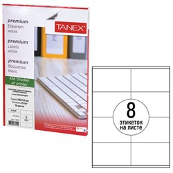 Этикетка самоклеящаяся 105х74,2 мм, 8 этикеток, белая, 70 г/м2, 50 листов, TANEX, сырье Финляндия, 114531, TW-2374 - фото 13549961