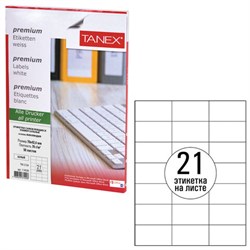 Этикетка самоклеящаяся 70х42,4 мм, 21 этикетка, белая, 70г/м2, 50 листов, TANEX, сырье Финляндия, 114536, TW-2124 - фото 13549966