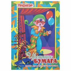 Цветная бумага А4 газетная, 16 листов, 8 цветов, на скобе, ПИФАГОР, 200х283 мм, "Гномик на карнавале", 121009 - фото 13550162