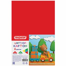Картон цветной А4 немелованный (матовый), 8 листов 8 цветов, ПИФАГОР, 200х283 мм, 127050 - фото 13550368