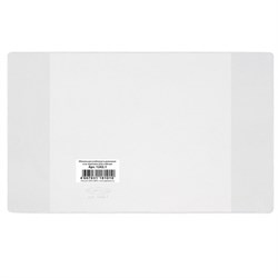 Обложка ПВХ со штрихкодом для дневников в жестком переплете и учебников старших классов, ПЛОТНАЯ, 120 мкм, 232х360 мм, ДПС, 1242.1 - фото 13550735