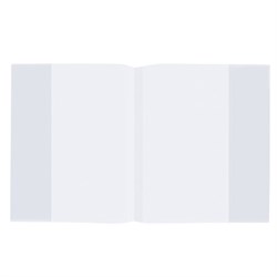 Обложка ПП для тетрадей и дневников, 35 мкм, 210х350 мм, прозрачная, ПИФАГОР, 225182 - фото 13550762