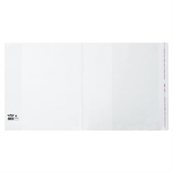 Обложка ПП со штрихкодом для учебников младших классов БОЛЬШОГО ФОРМАТА, КЛЕЙКИЙ КРАЙ, 80 мкм, 265х450 мм, прозрачная, ЮНЛАНДИЯ, 229356 - фото 13550860