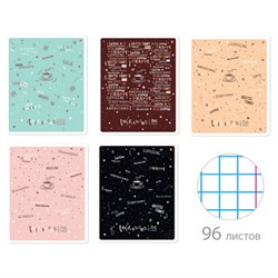 Тетрадь А5 96 л. АЛЬТ скоба, клетка, гибридный лак, "Coffe time" (5 видов), 7-96-1160 - фото 13551146