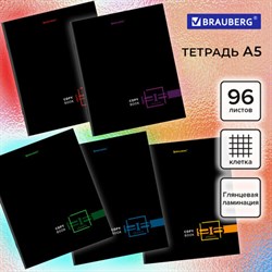 Тетрадь А5, 96 л., BRAUBERG, скоба, клетка, глянцевая ламинация, "Dark", 404428 - фото 13551176