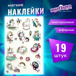 Наклейки зефирные "Единороги", многоразовые, 10х15 см, ЮНЛАНДИЯ, 661785 - фото 13551490