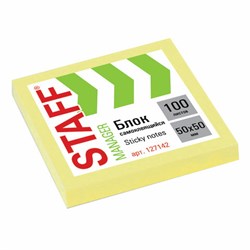Блок самоклеящийся (стикеры) STAFF, 50х50 мм, 100 листов, желтый, 127142 - фото 13552141