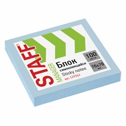 Блок самоклеящийся (стикеры) STAFF, 76х76 мм, 100 листов, голубой, 129362 - фото 13552158