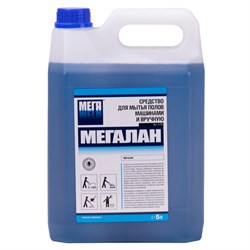 Средство моющее универсальное для поломоечных машин 5 л, МЕГАЛАН, среднепенное - фото 13552747