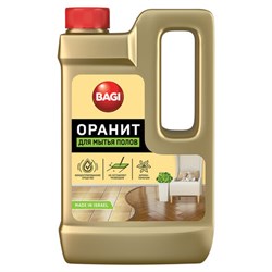 Средство для мытья пола 550 мл BAGI ОРАНИТ, концентрат, H-769107-N - фото 13553026
