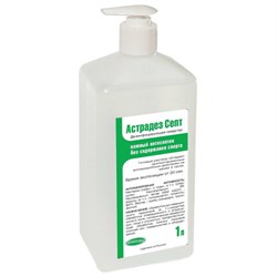 Антисептик для рук и поверхностей бесспиртовой с дозатором 1 л АСТРАДЕЗ-СЕПТ, дезинфицирующий, жидкость - фото 13553110