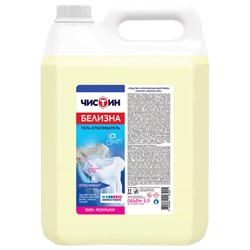 Средство для отбеливания и чистки тканей, с комплексным действием 5 л, ЧИСТИН "Белизна гель", 24961 - фото 13553368