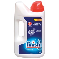 Порошок для мытья посуды в посудомоечных машинах 1 кг, FINISH (Финиш), 3010892 - фото 13555260