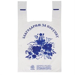 Пакеты "майка", КОМПЛЕКТ 100 шт., 28+14х50 см, ПНД, "Благодарим за покупку", 15 мкм - фото 13559897